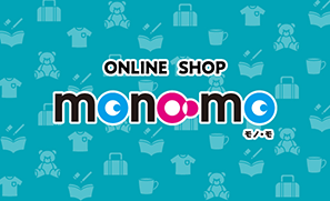 mono-mo